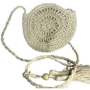 Woven Cream Circle Purse